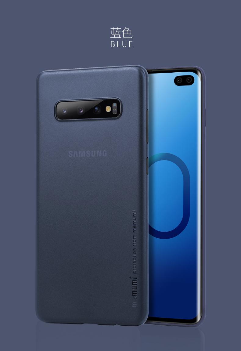 Ốp Lưng Siêu Mỏng Memumi Cho Samsung S10 Plus