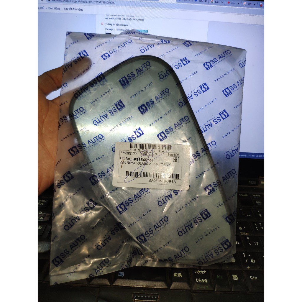 Mặt Gương Chiếu Hậu Lacetti Trong Nước.