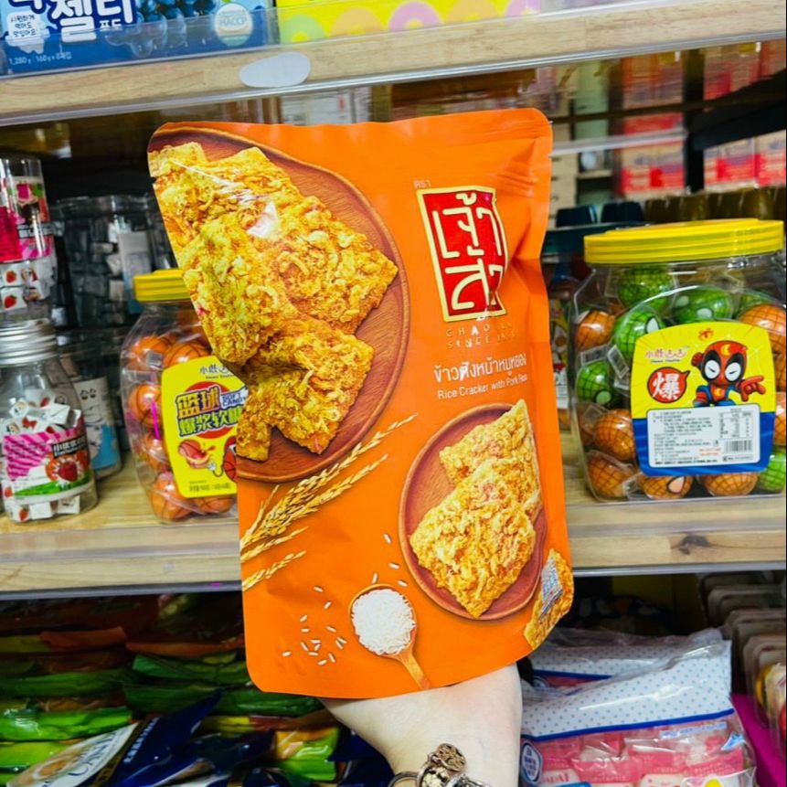 (Bịch 90gr) Cơm cháy chà bông Thái Lan - Date T2/2022