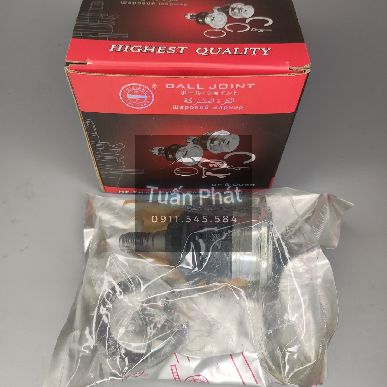 Rotuyn trụ đứng innova, fortuner 2007-2017, hixlux