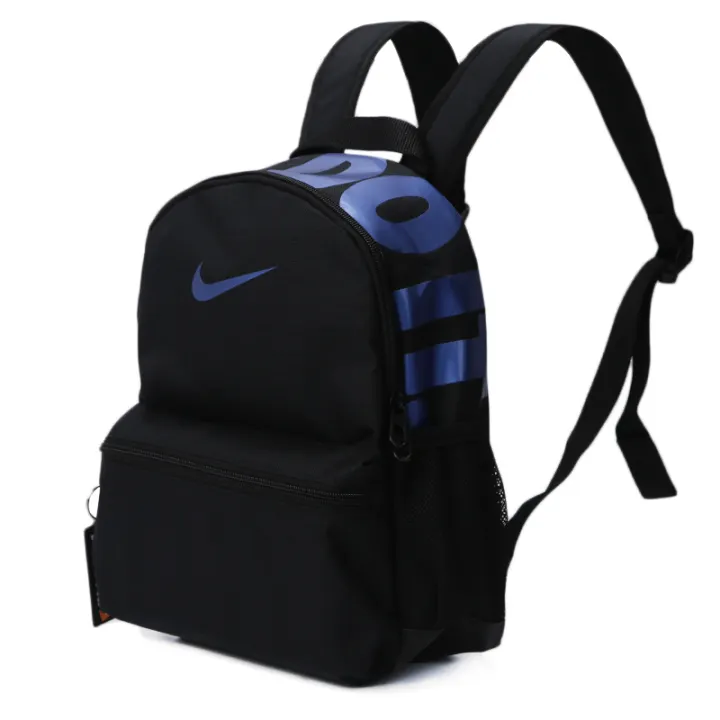 children nike bookbag