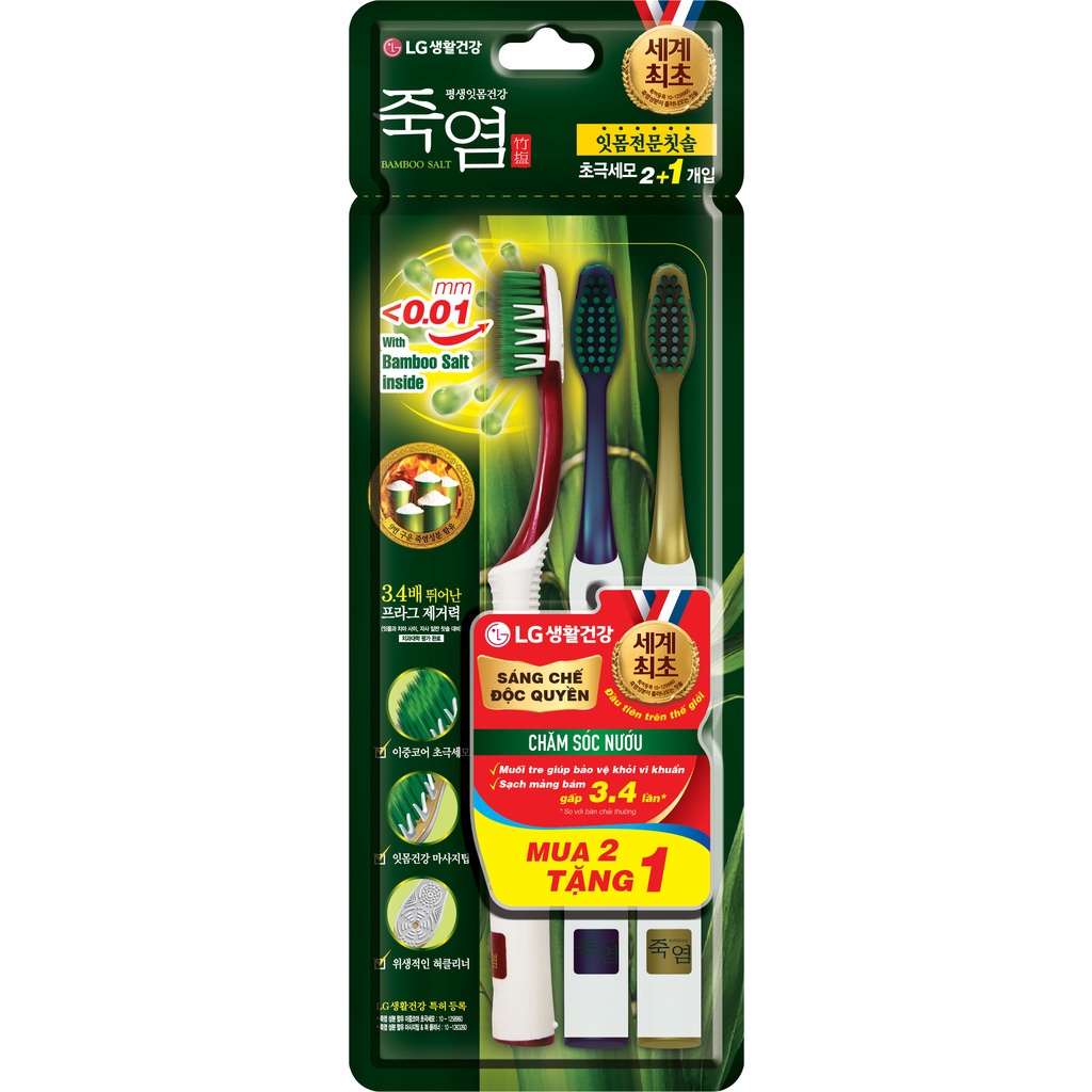 [LG Daily Beauty Official] [Mua 2 tặng 1]  Bàn chải răng Bamboo Salt in Mom chăm sóc nướu