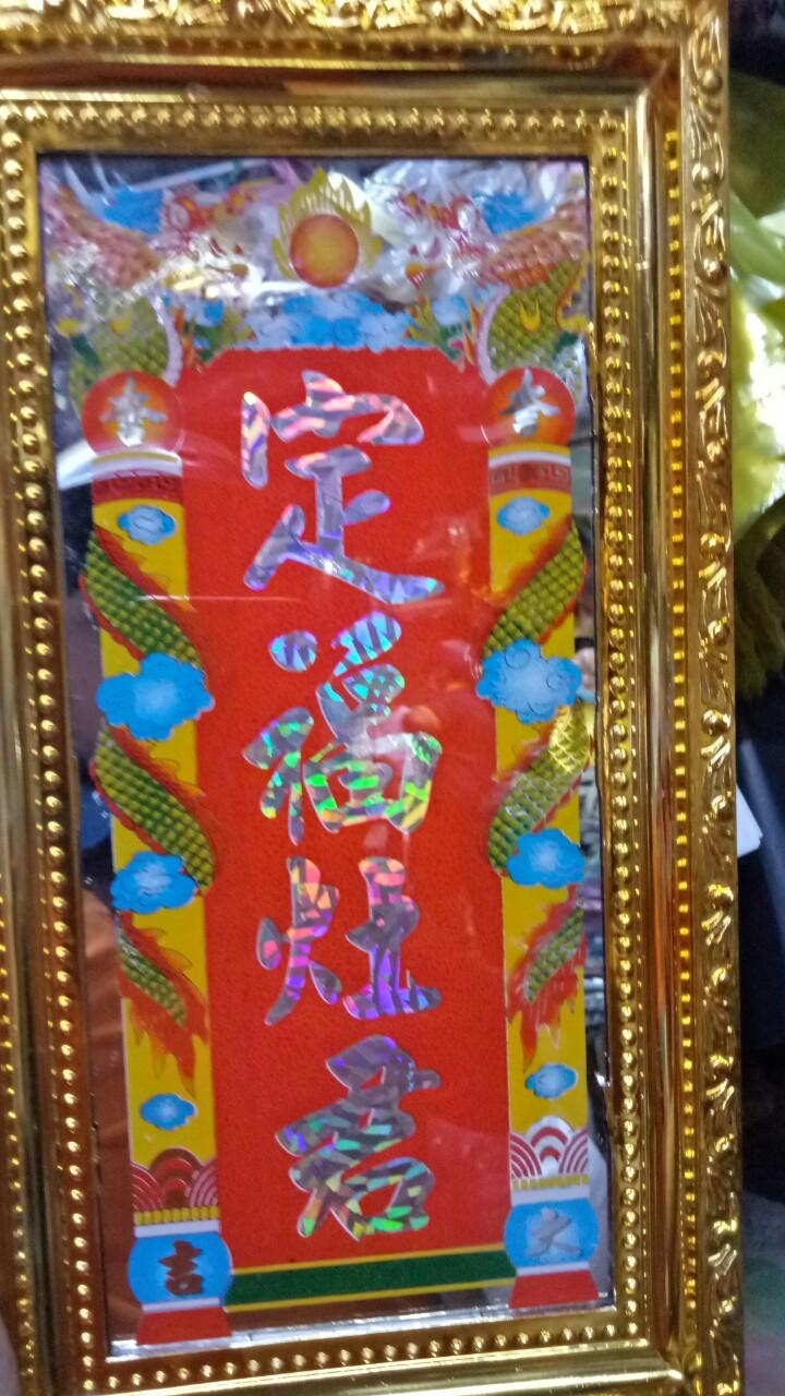 liễn Bài vị Khuôn thờ ông táo