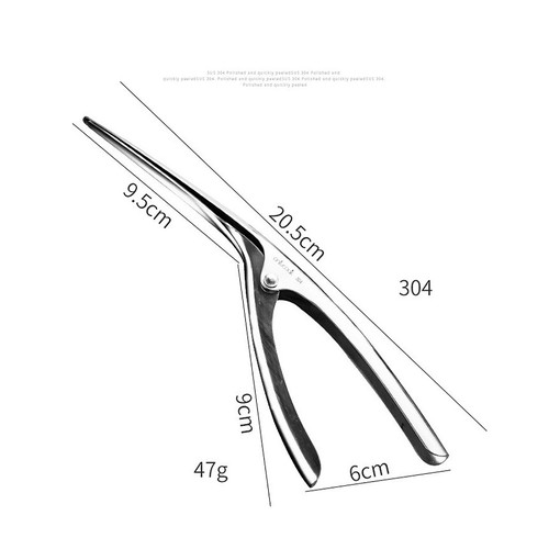 Dụng cụ lột, bóc vỏ tôm inox