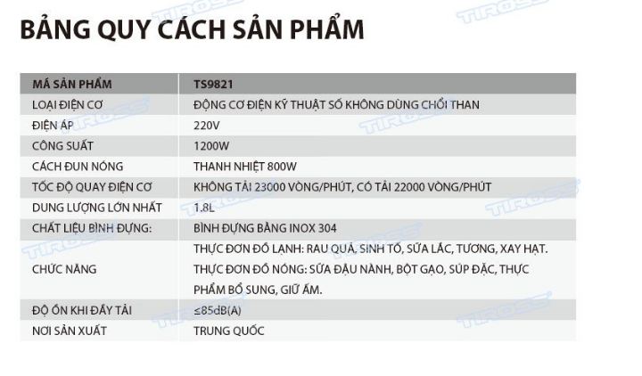 [Trả góp 0%]Máy Làm Sữa Hạt Đa Năng TS9821