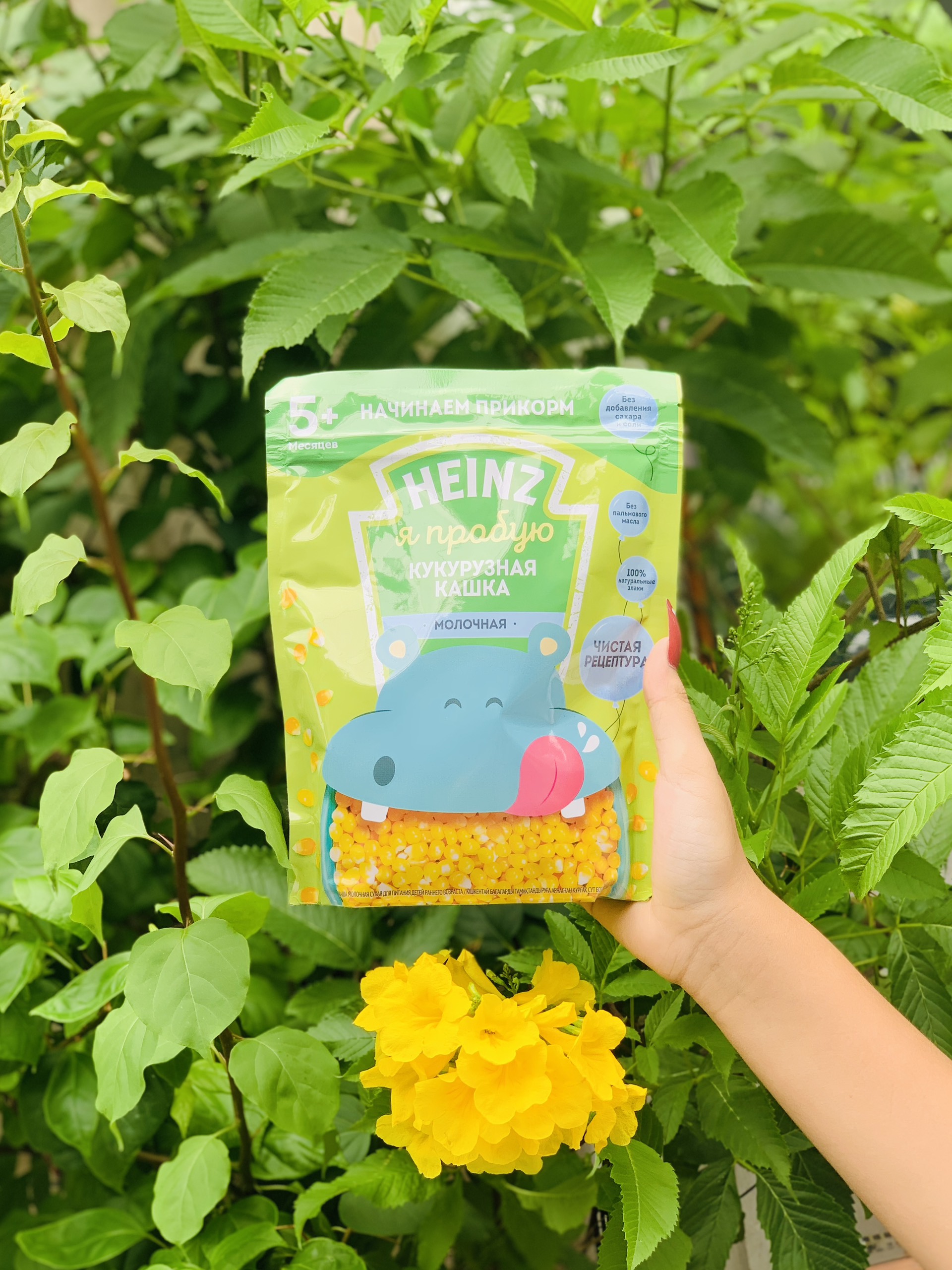 Bột ăn dặm heinz nga cho bé từ 4 tháng tuổi