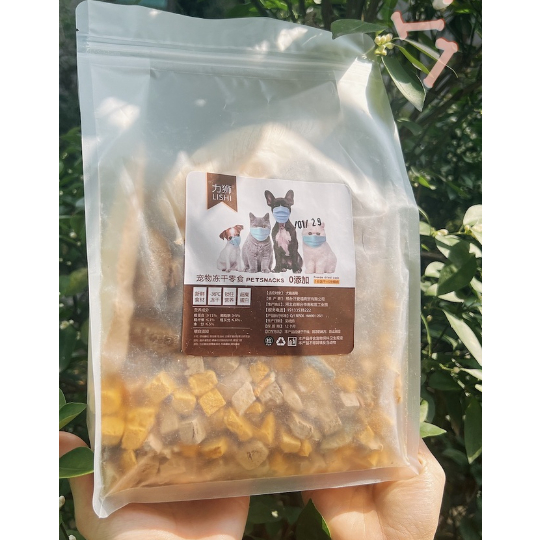 Snack Thịt Sấy Thập Cẩm Cho Chó Mèo 500g