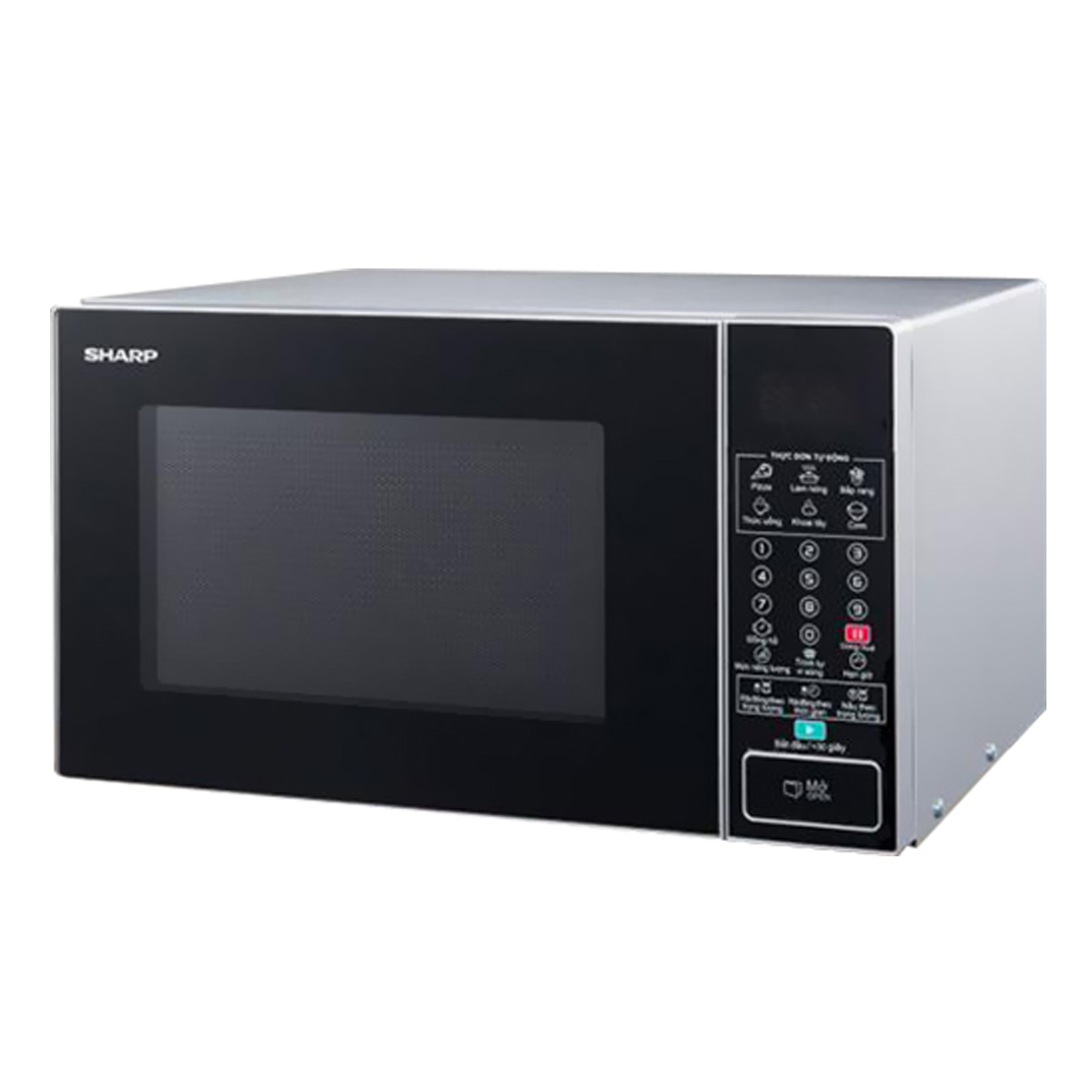 Lò vi sóng Sharp 23L R370VN-S màu bạc