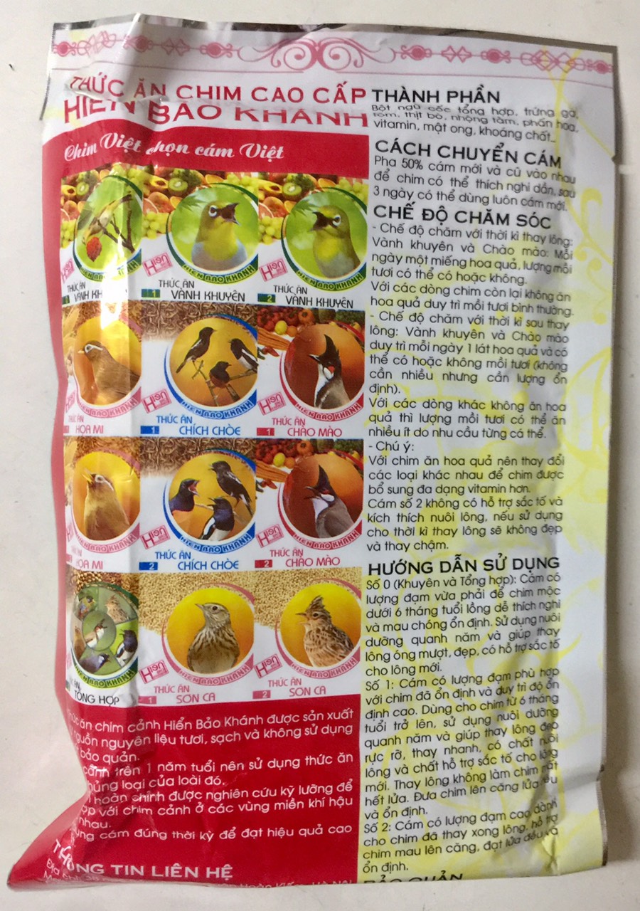 Cám Hiển Bảo Khánh Họa Mi SỐ 1 200g