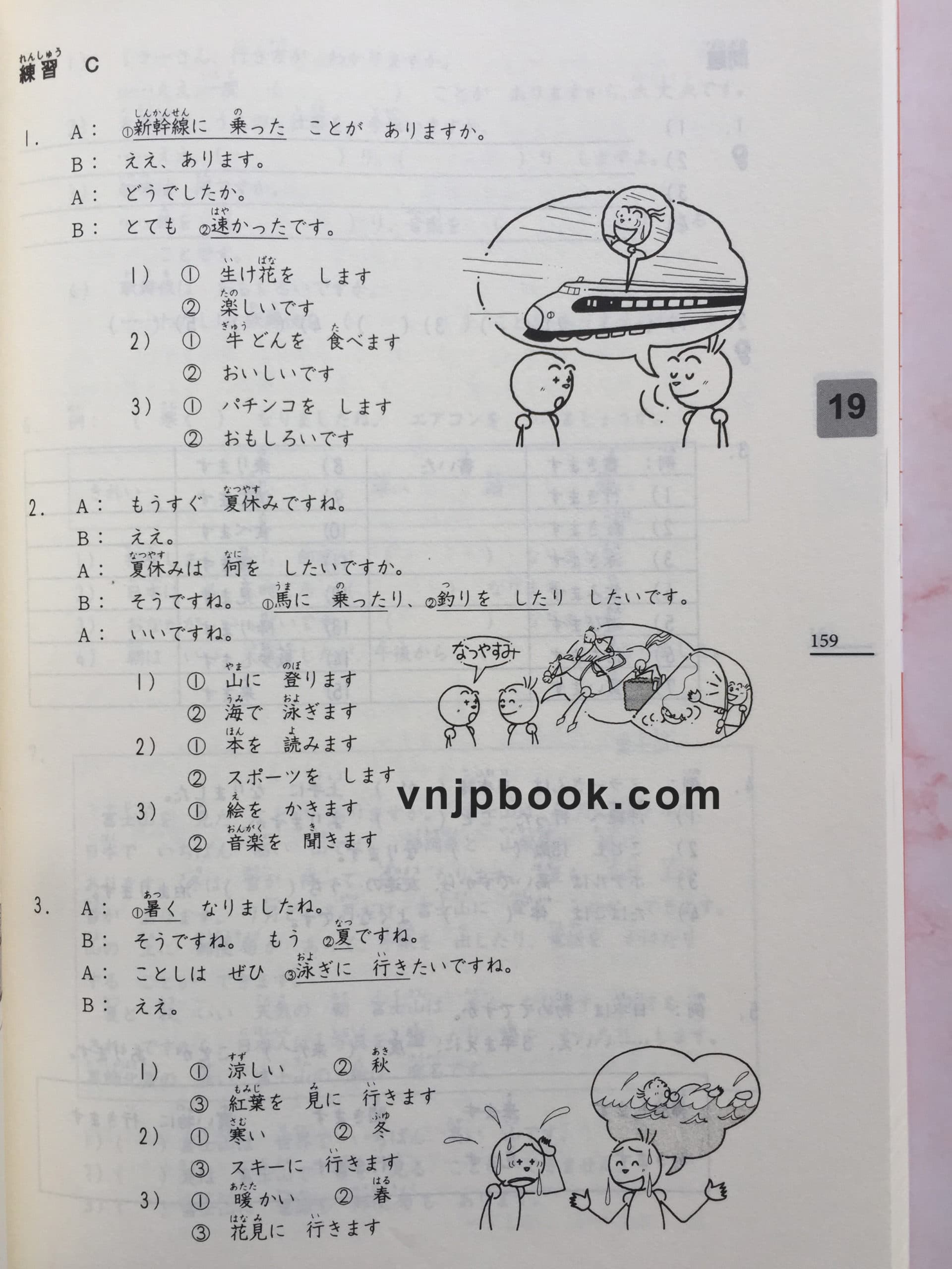 Minna no Nihongo Sơ Cấp 1 – Sách Giáo Khoa tiếng Nhật (Bản cũ + Kèm CD)
