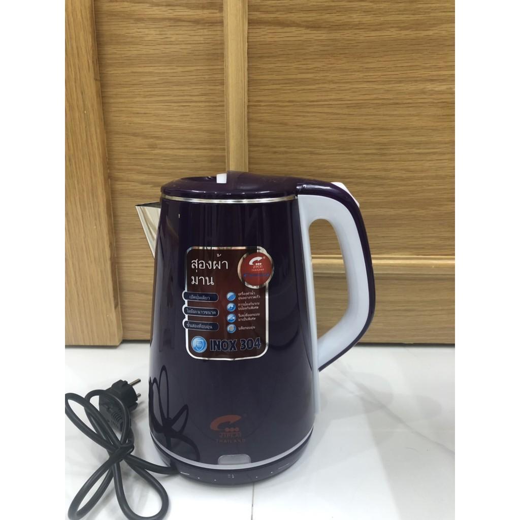 Ấm đun nước siêu tốc JIPLAI TL518 2lít