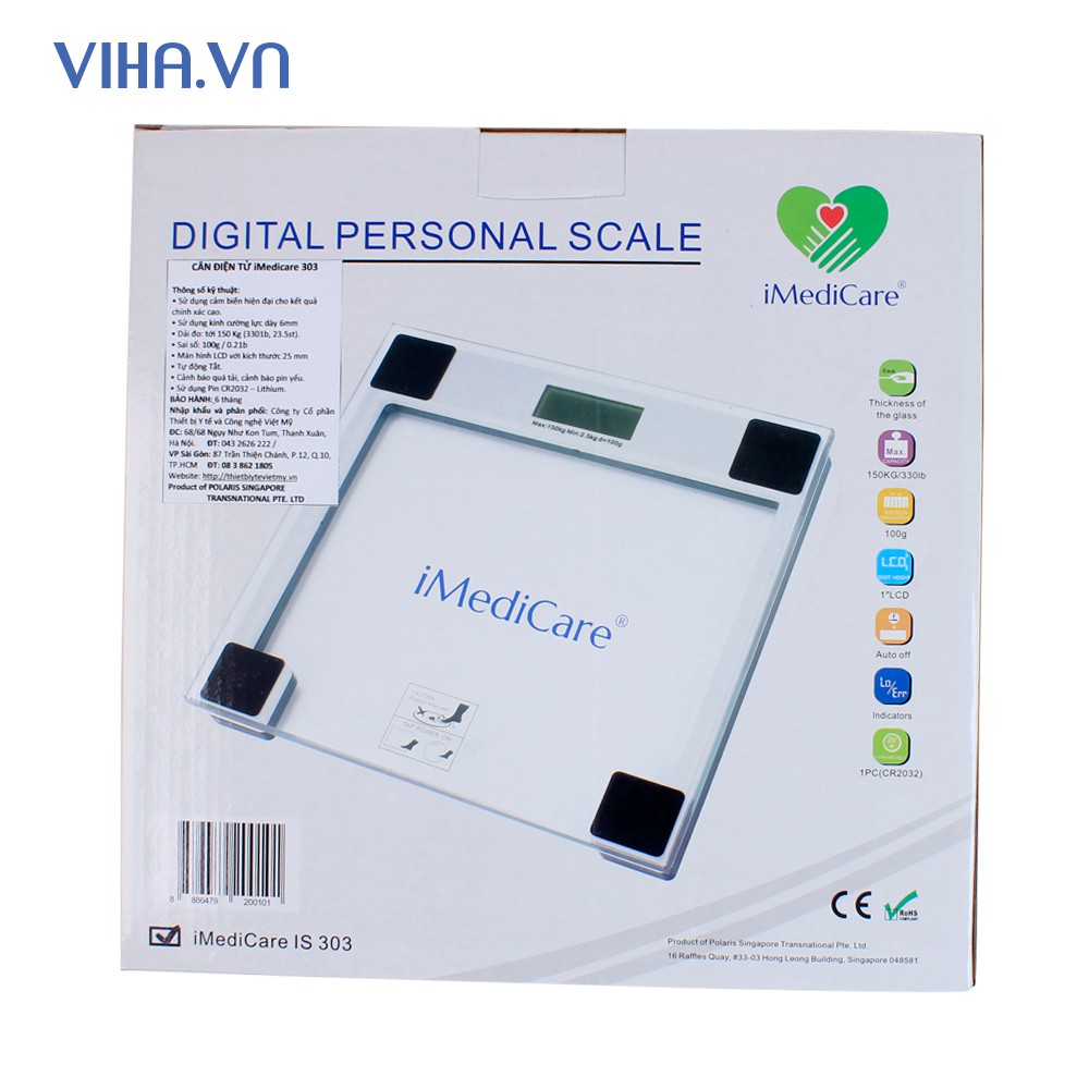 Cân Điện Tử iMediCare IS-303