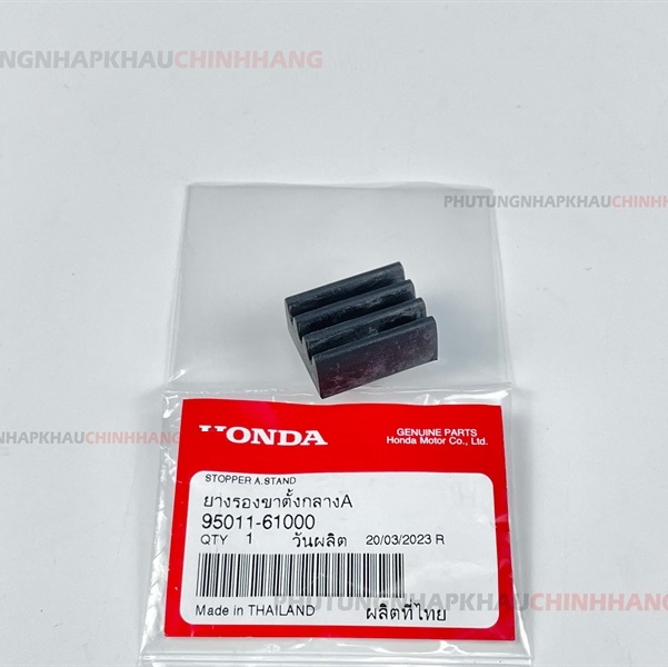 Cao su chống đứng Honda chính hãng Honda Thailand, Đệm chân chống 95011-61000