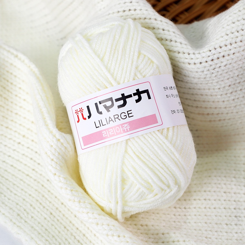 Len nhí Hàn Quốc | Len milk cotton Hàn 25gr