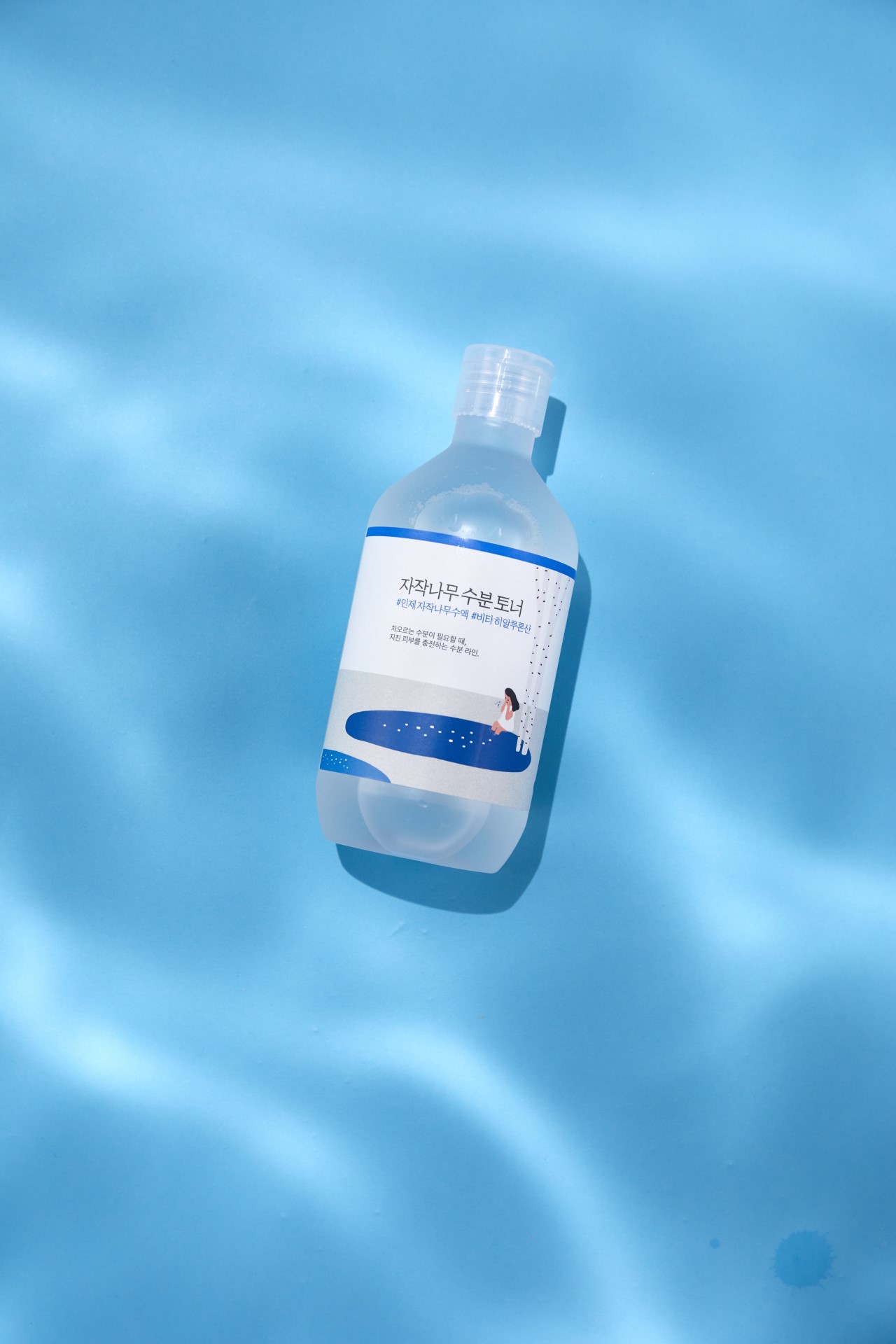 Nước cân bằng cấp ẩm ROUNDLAB Birch Juice Moisturizing Toner