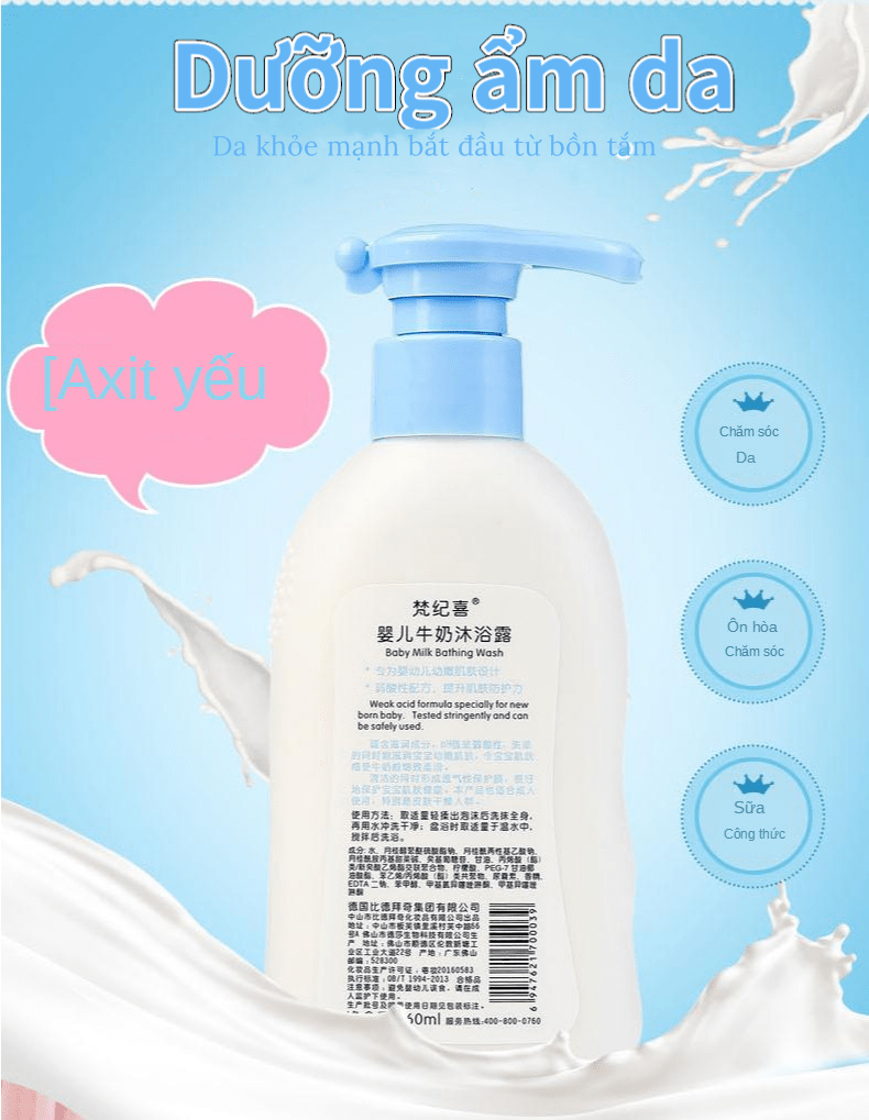 FAJIX đứa bé Sữa tắm dầu gội 2 in 1 (160ML)
