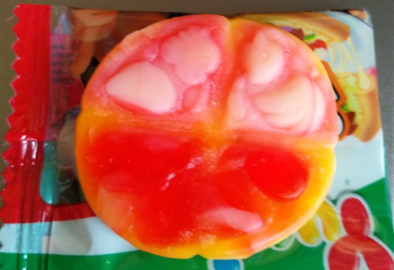 Kẹo Yupi Gummi Pizza (96g)