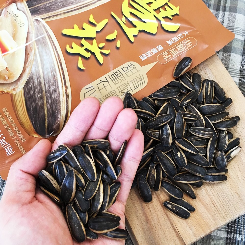 HẠT HƯỚNG DƯƠNG CARAMEL (CARAMEN) ĐÀI LOAN