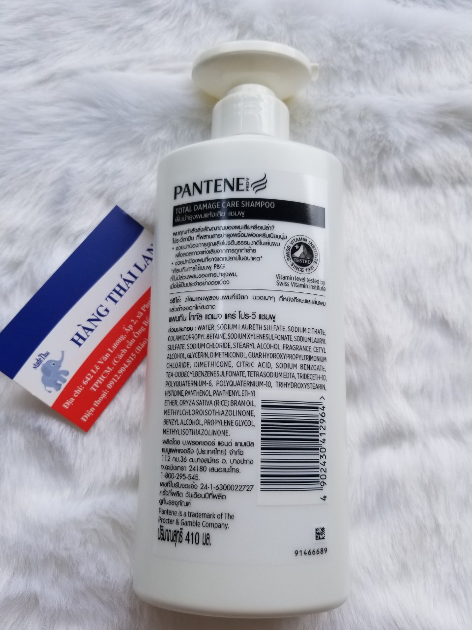 [HCM]Combo Dầu gội và dầu xả Pantene Thái Lan- Màu tím