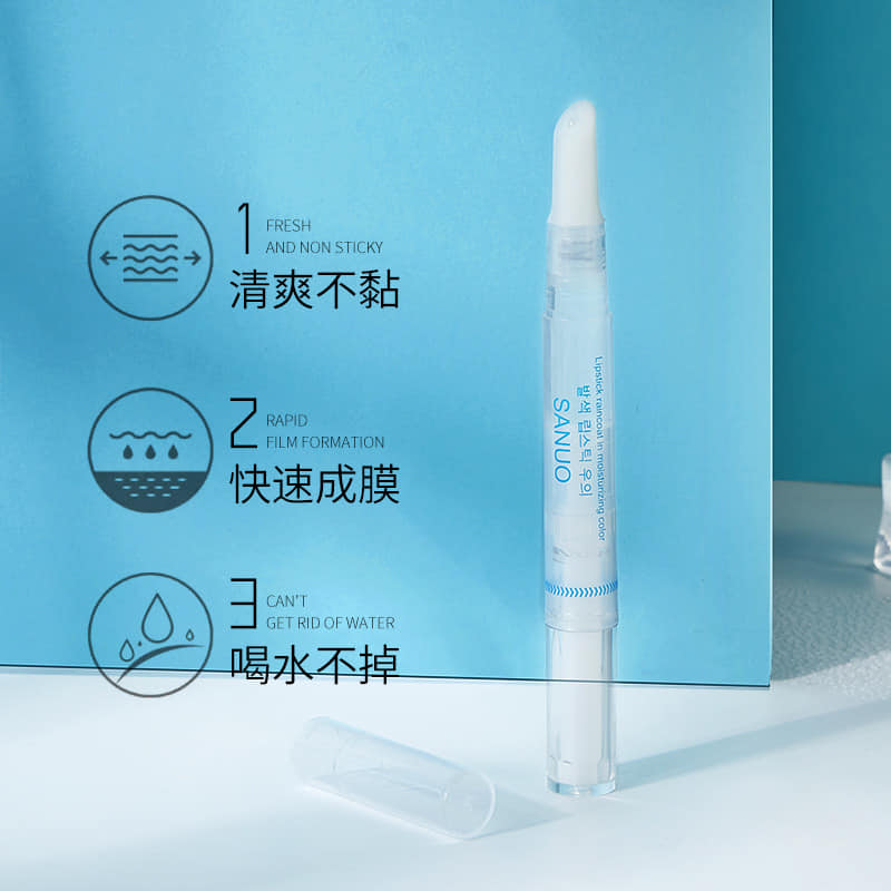 Gel khoá son môi khỏi lo son trôi
