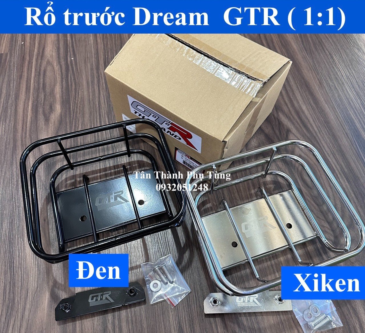 Rổ Dream GTR : Đen, Xiken (Hàng 1:1) đồchơixe