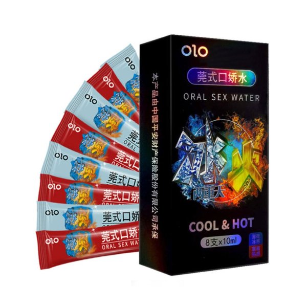 [Hộp 4 cặp] Nước súc miệng BJ băng lửa OLO Oral Water Cool & Hot | GUNSHOP giá rẻ