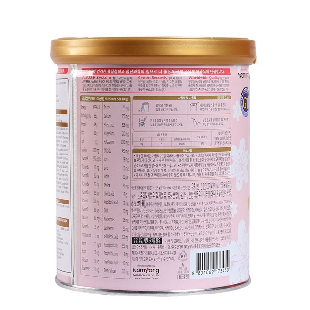 Sữa bột XO Mom 800g