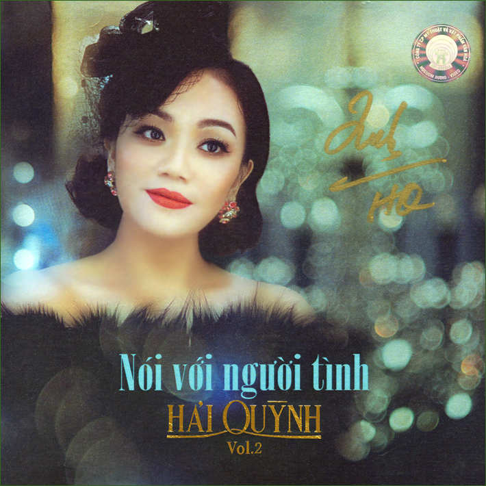 Bộ 04CD tiếng hát Hải Quỳnh