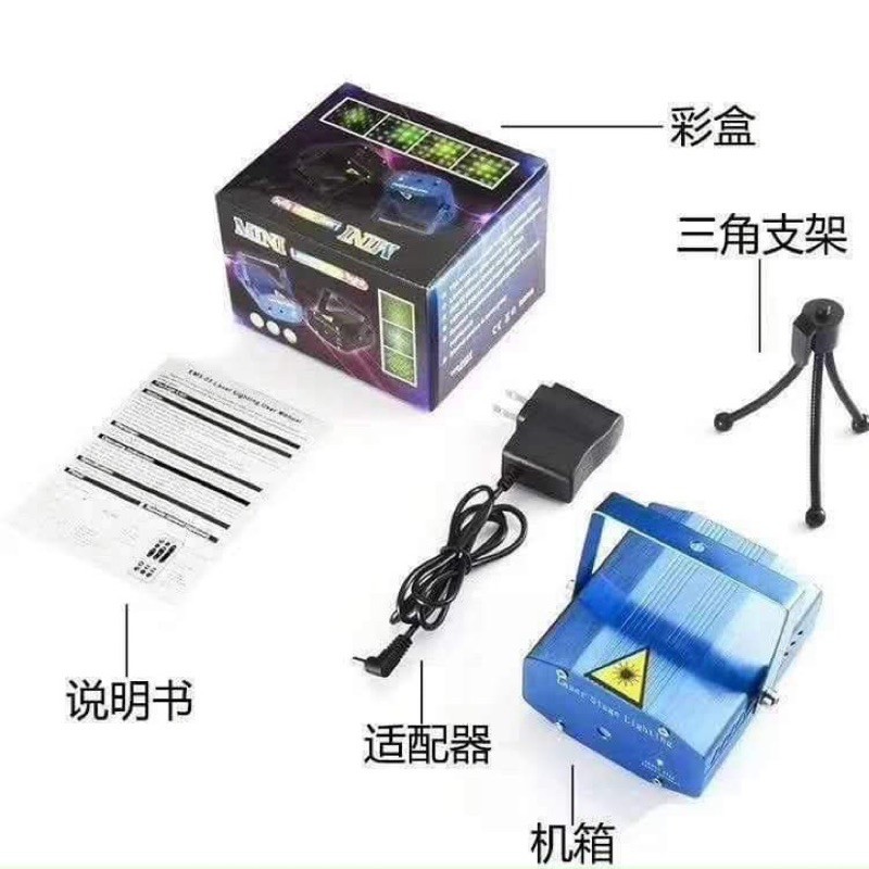 [SIÊU RẺ]⚡️ Đèn chiếu laser cảm biến âm thanh