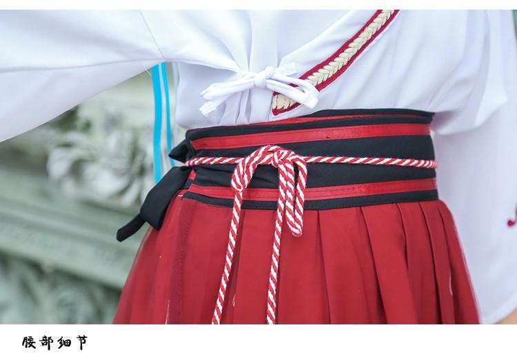 Modernized Hanfu Cosplay Costumes