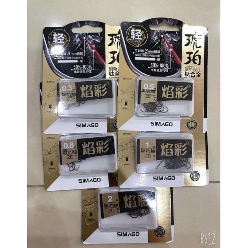Lưỡi Simago Không Ngạnh Chính Hãng