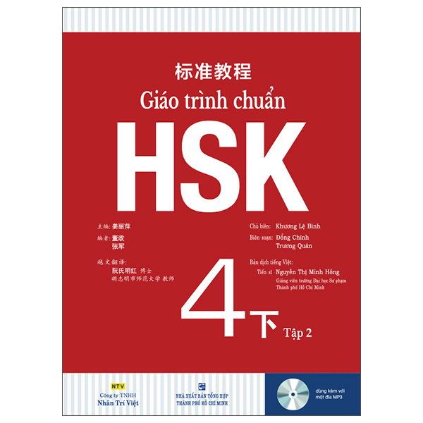 Fahasa - giáo trình chuẩn hsk 4 - tập 2