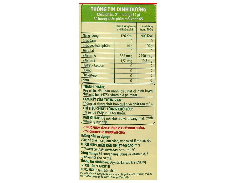 Dầu ăn Tường an Cooking oil 1lít