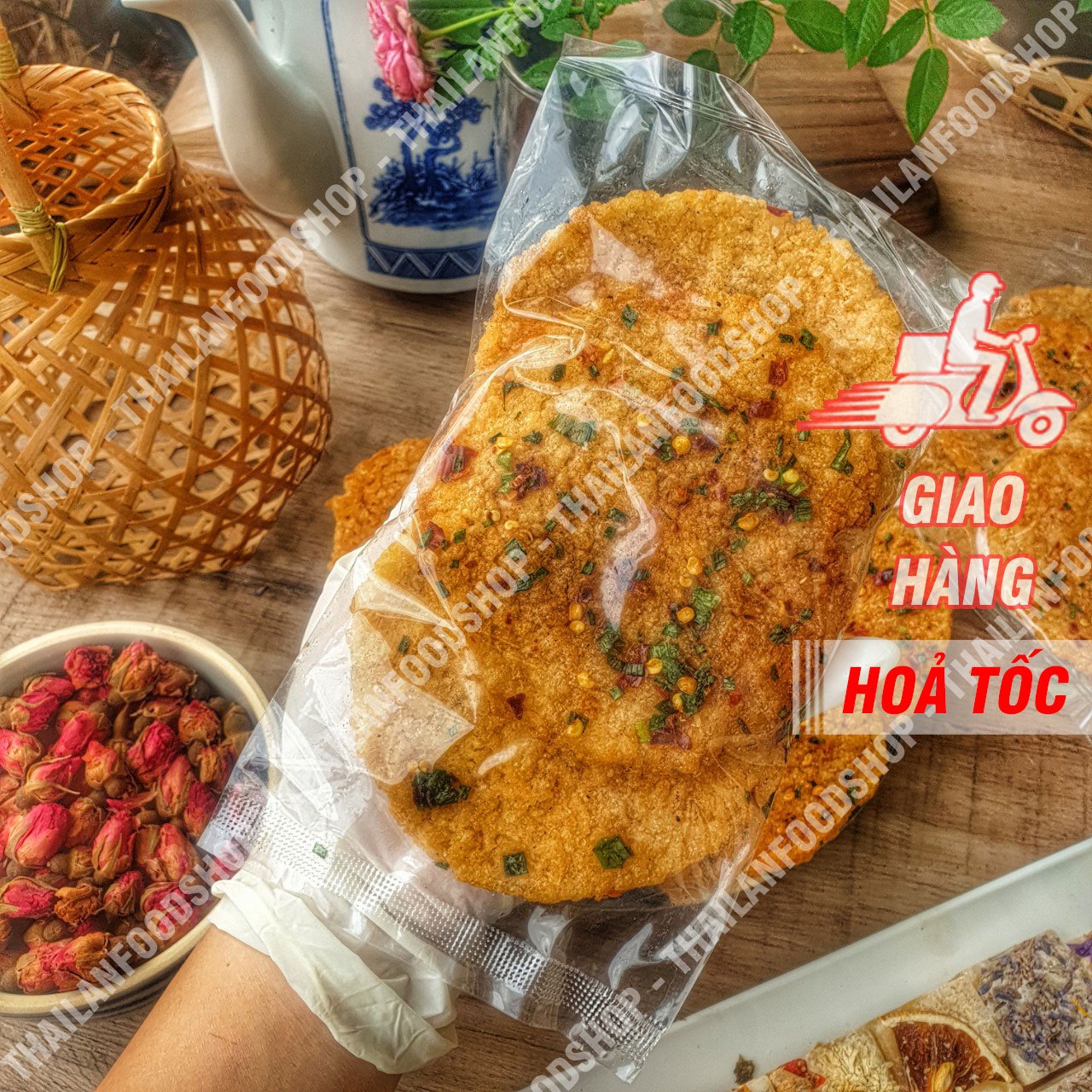 Cơm Cháy Mắm Hành - 1 Gói 3 Miếng