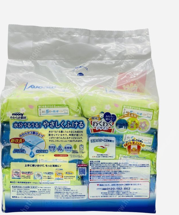 Set GIẤY ƯỚT MOONY 76P
