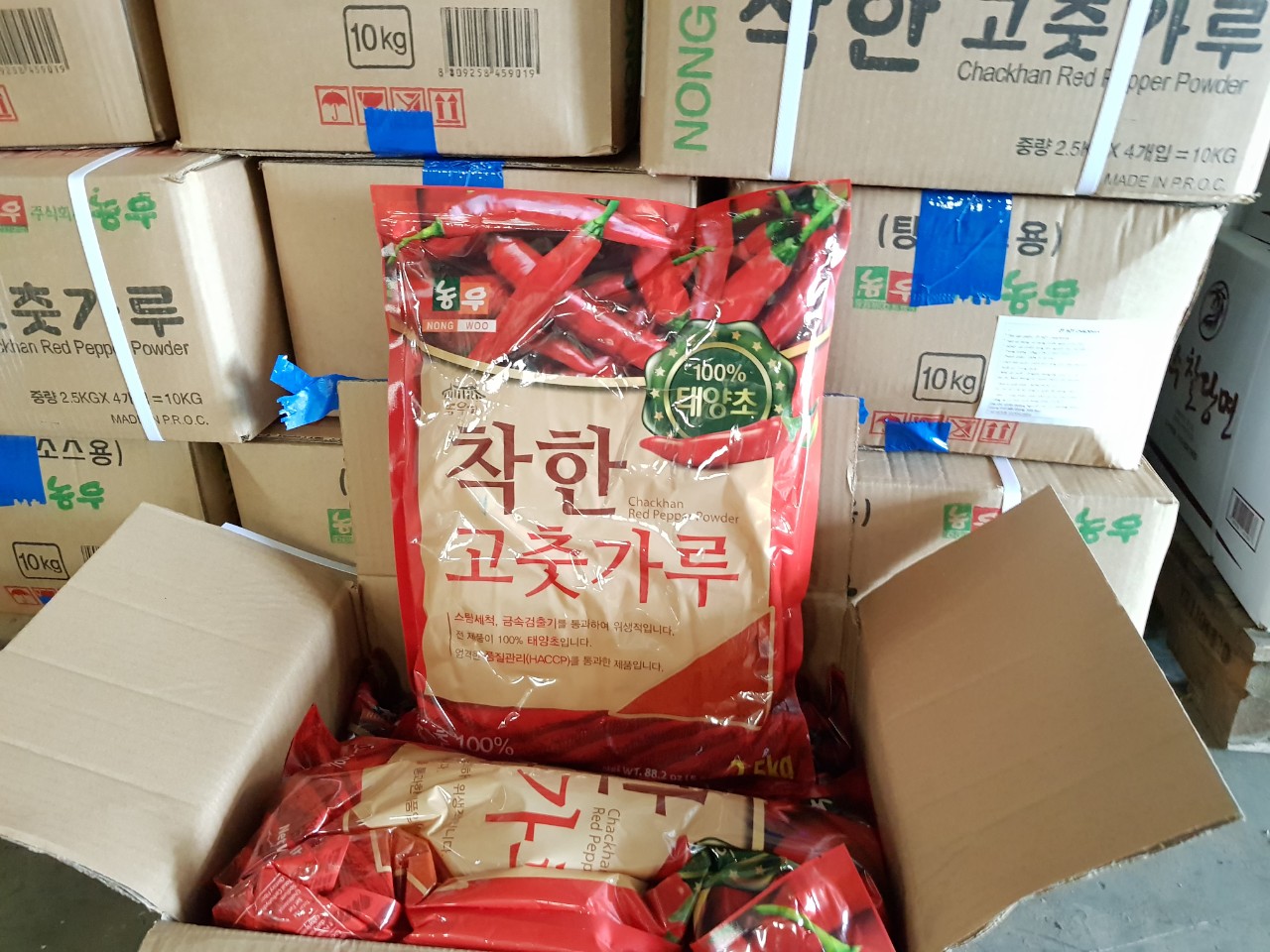 Ớt Bột Hàn Quốc 100g ( chiết túi zip)