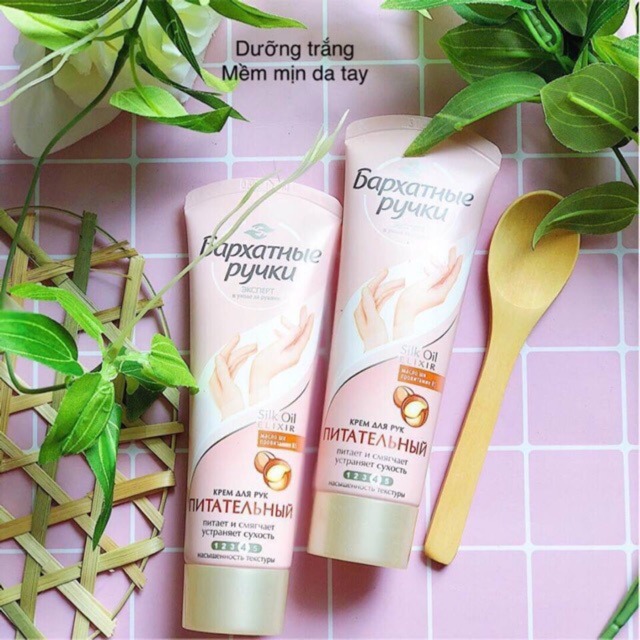 Kem Dưỡng Da Tay Nga Silky Hands 80ml