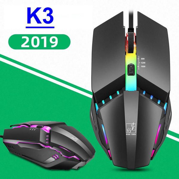 Chuột có dây chuyên game K2- K3 led 7 màu (BH 12T)