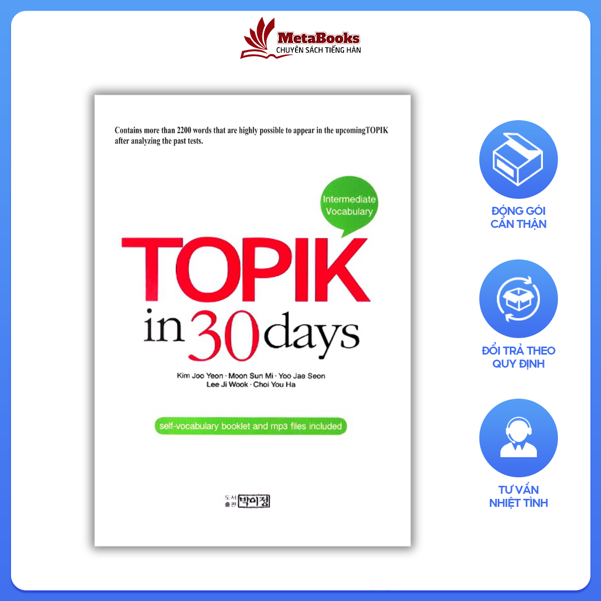 Topik In 30 Days, Từ Vựng Topik 2 (Bản Màu đầy đủ đáp án file nghe )