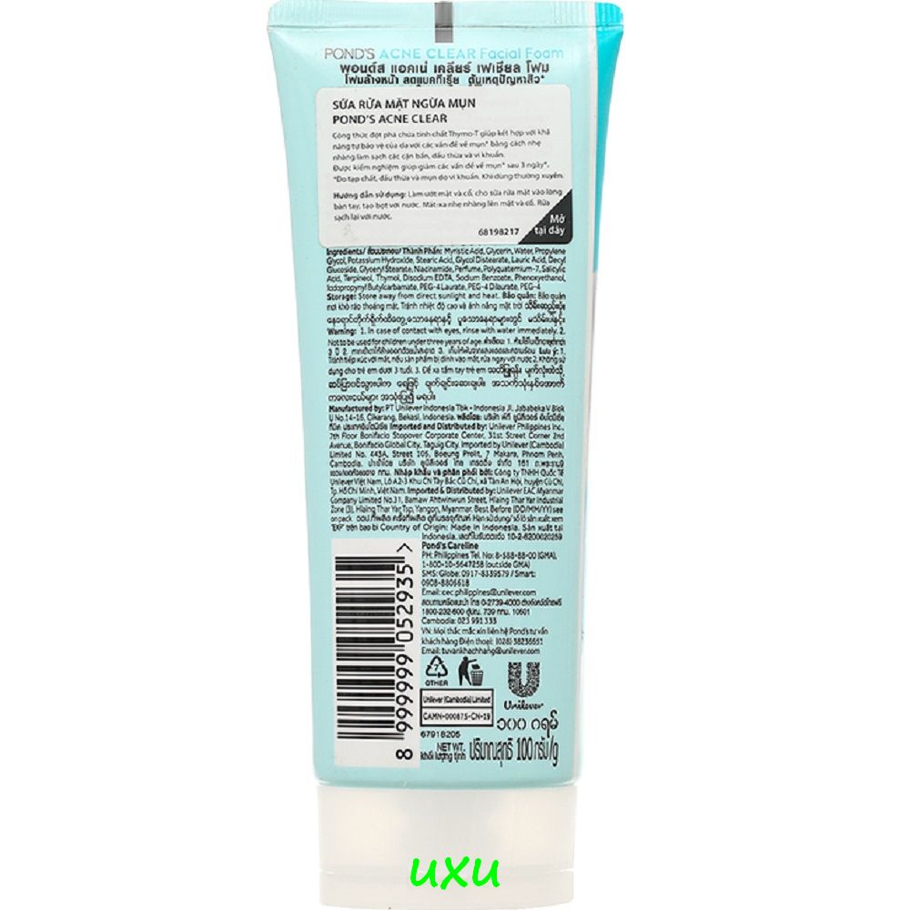 Sữa Rửa Mặt Ponds 100g đủ loại