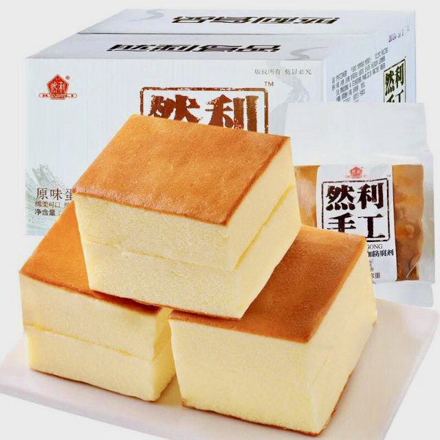 [HN] 10 BÁNH SHOUGONG MÔNG TO (1,2KG)
