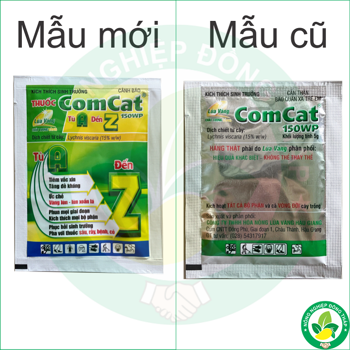 [COMBO 2 GÓI] ComCat Từ A Đến Z (Gói 7,55gr)
