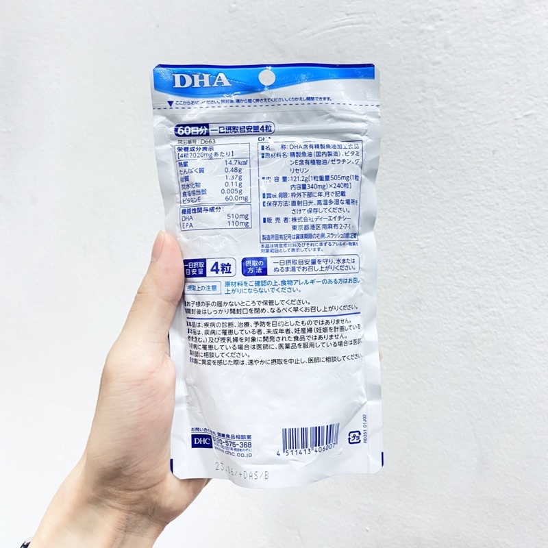 Viên uống DHC DHA EPA Nhật Bản 60 ngày