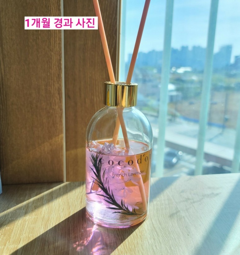 Tinh dầu tán hương Cocodor Herbarium R Diffuser 200ml