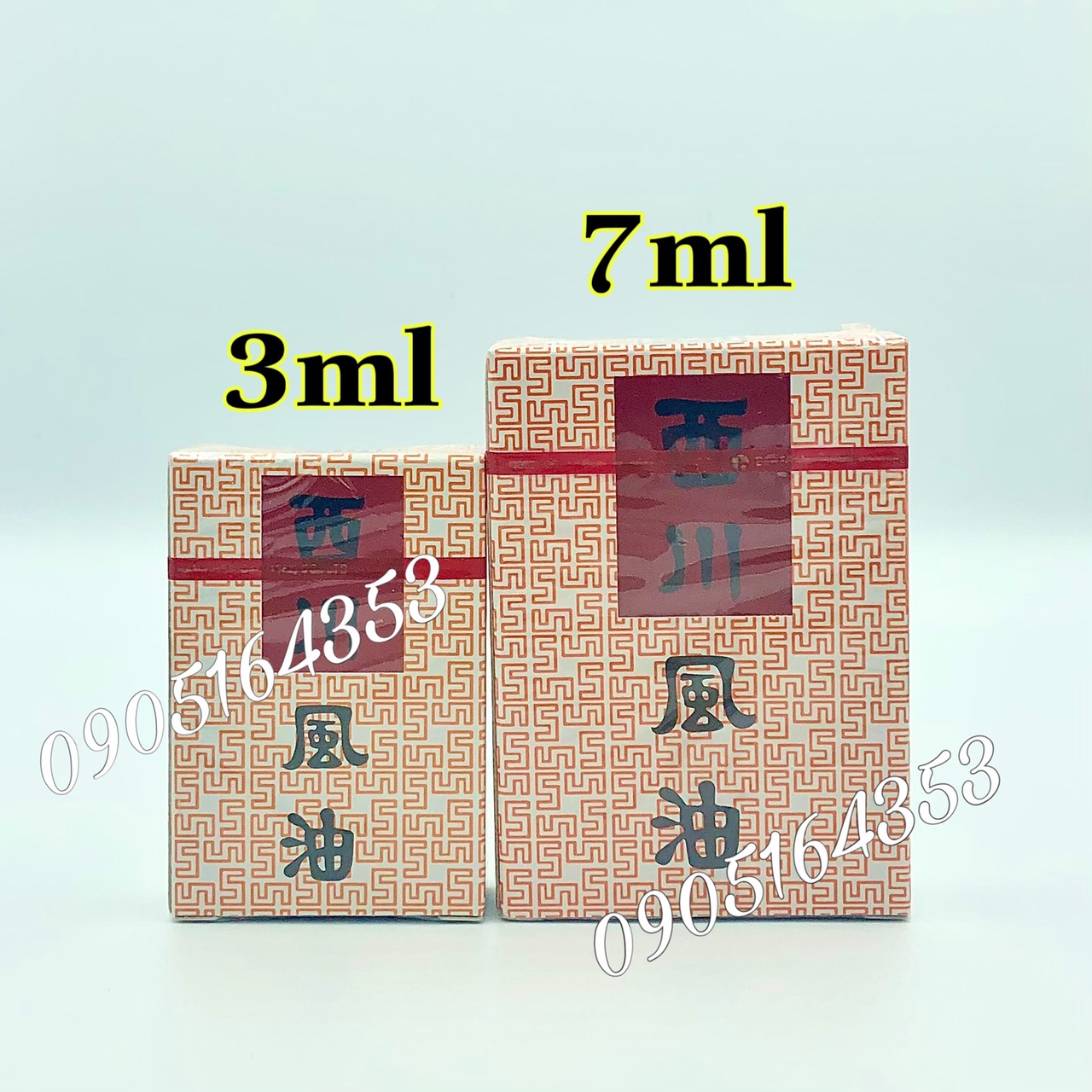 Dầu Ông Già Thái Lan