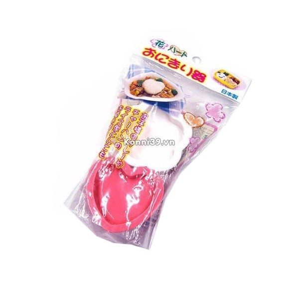 Set 2 khuôn làm cơm bento dễ thương