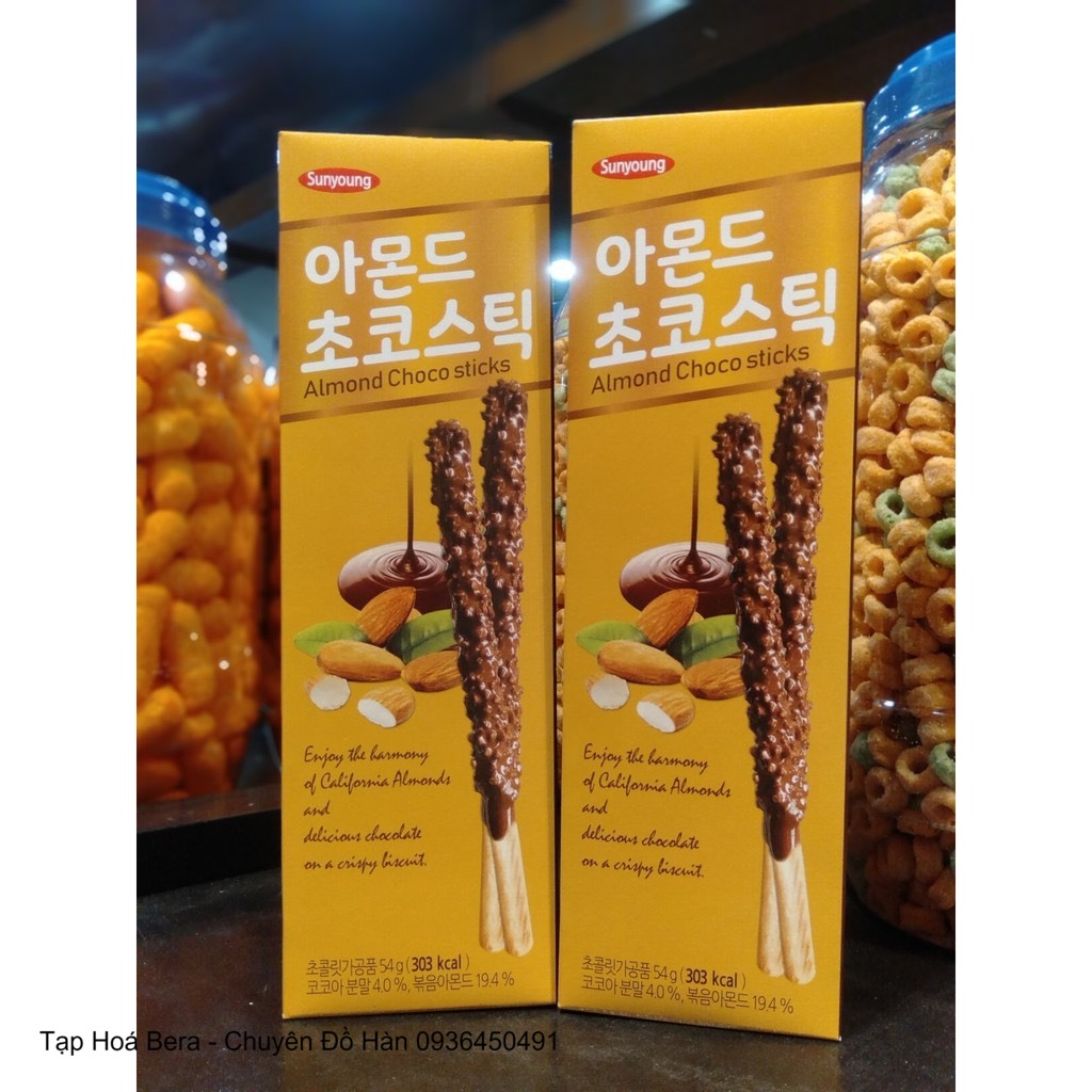 Bánh Que Sunyoung Socola Hàn Quốc 54g/hộp