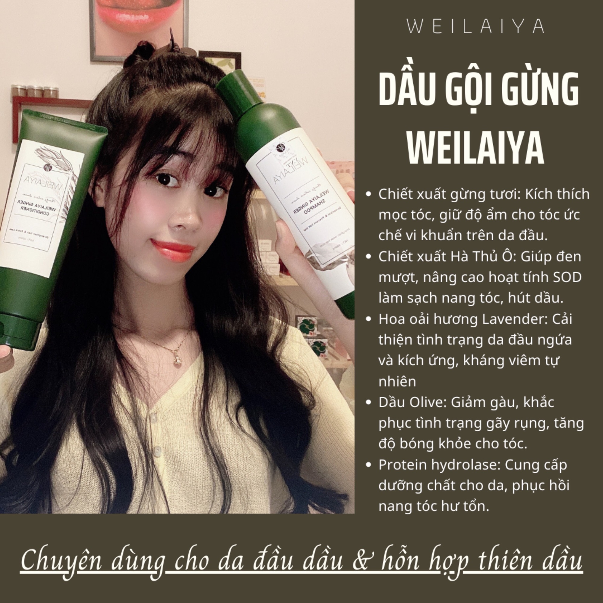 [HCM]Dầu gội xả gừng Ưeilaiya ( tóc khô ) tem trắng