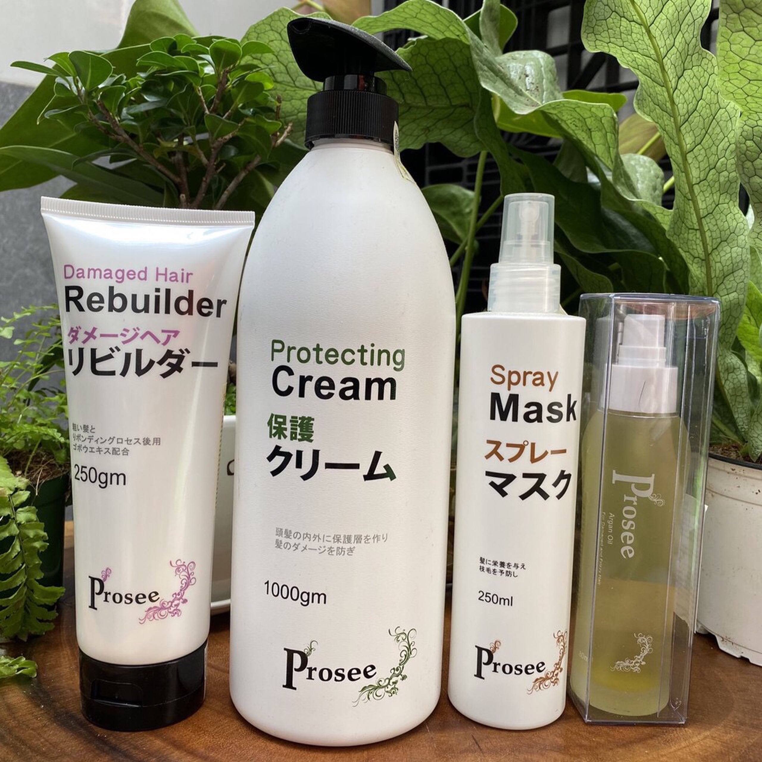 [HCM]Xịt dưỡng phục hồi tóc Prosee Spray Mask AE11 250ml