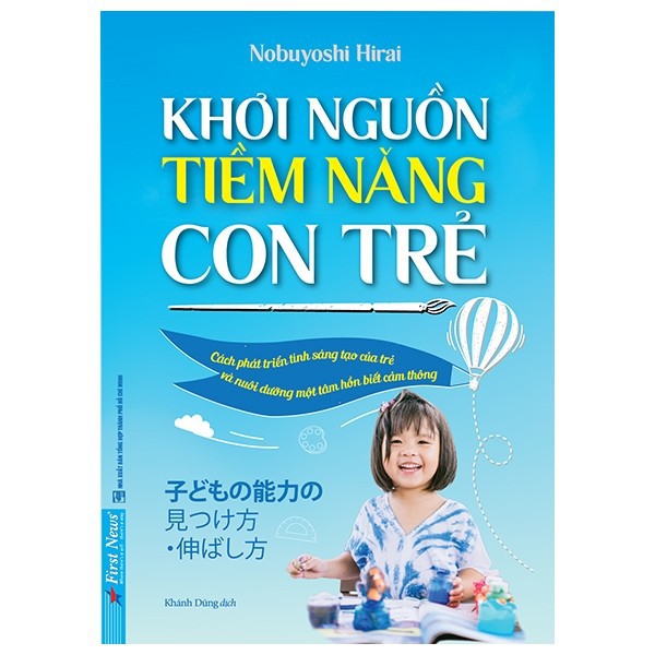 Sách - Khơi Nguồn Tiềm Năng Con Trẻ